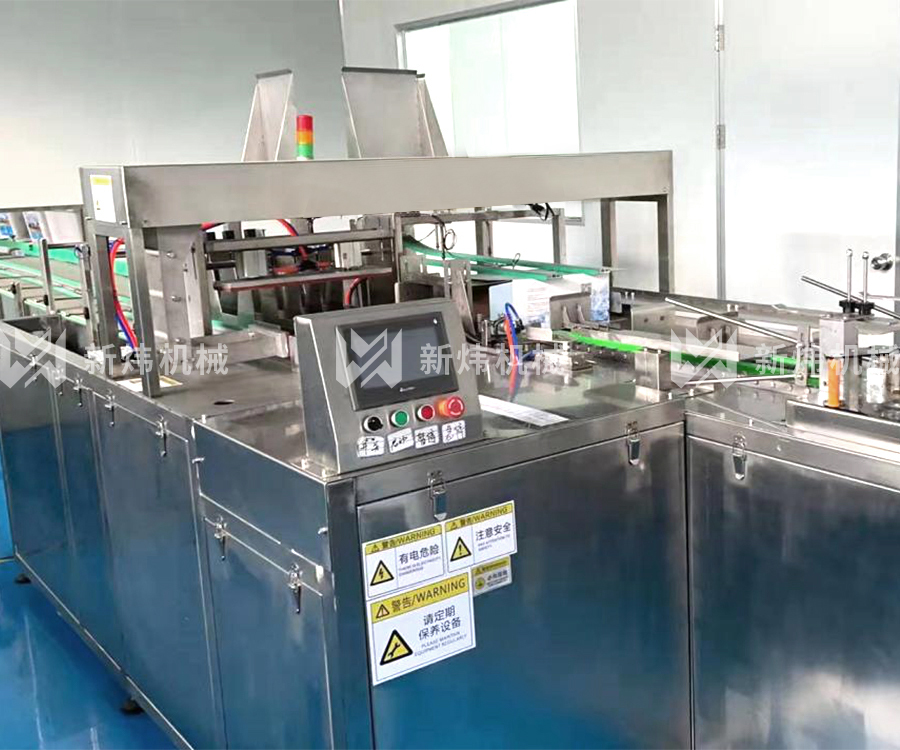 XWZXJ 自動裝箱機(jī)